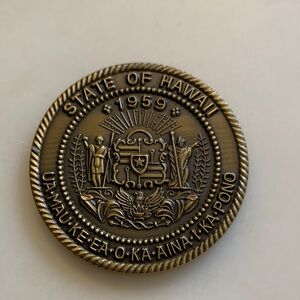 State of Hawaii 1959 Commemorative Coin Hawaii National Guard Youth Challege